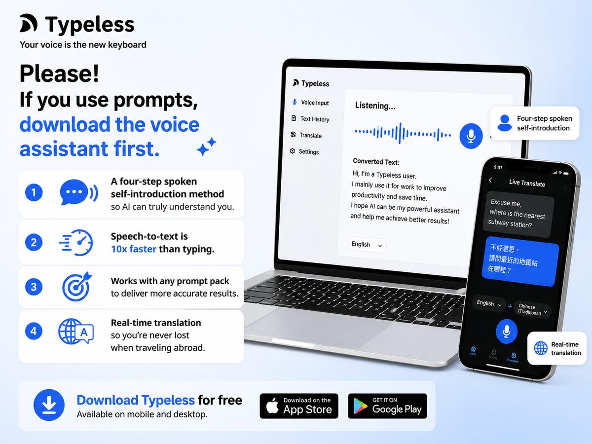 Please — Download This Voice Assistant Before Using Any Prompt